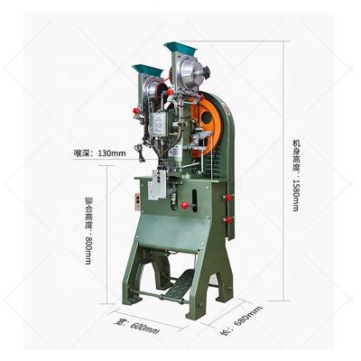 China Automatic Eyelet Riveting Machine Double Head With CE Manual en venta