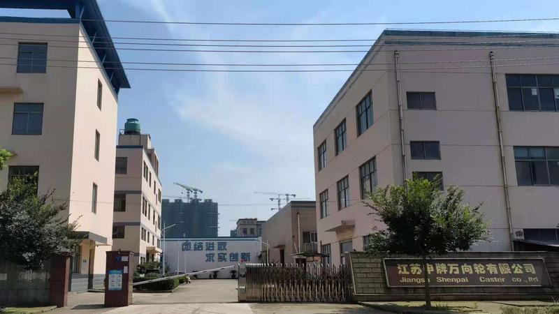 Geverifieerde leverancier in China: - Jiangsu Shenpai Caster Co., Ltd.