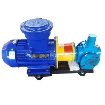 China The YCB-1.6/0.6 Wear Resistance Magnetic Transmission Pump Leakless Gear Pump Magnetic Pump Manufacturer for sale