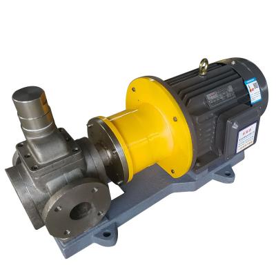 China Corrosion resistance simple and easy to operate 304 stainless steel waterproof magnetic transmission pump pump manufacturer for sale