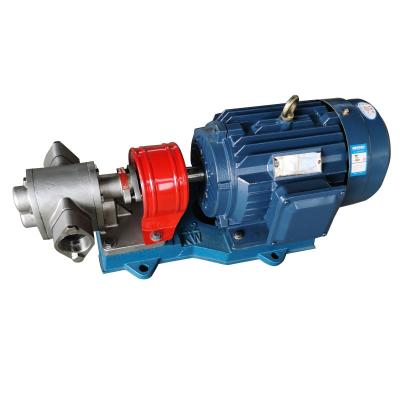 China Corrosion Resistance Supply KCB18.3-83.3 Oil Pump Stainless Steel Electric Gear Pump for sale