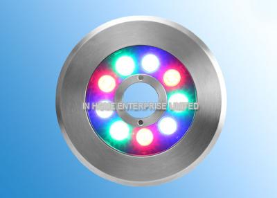 China Multi Color LED Underwater Light / Underwater LED Lights for Fountains for sale