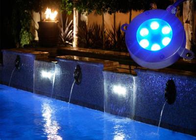 China 18W Color Changing LED Pool Lights 12V RGB 3 in 1 Garden Pond Light for sale