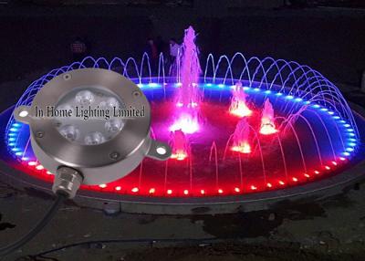 China 12V DC 18 W LED Underwater Light / RGB Remote Control LED Fountain Lights for sale