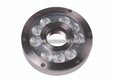 China RGB LED Underwater Light For Fountain 316 Stainless Steel 27w Fountain Light for sale