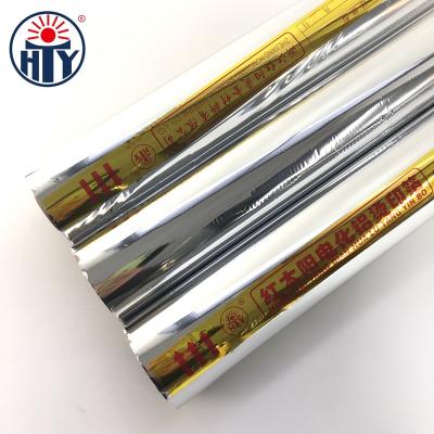 China Paper HTY foils plain Gold and Silver Hot foils Hot Transfer Foils for Paper Plastic Textile Leather Glass Toner Reactive for sale