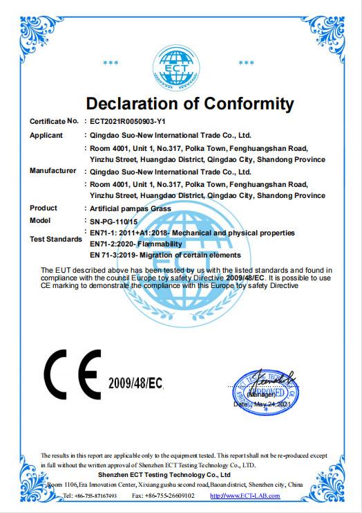 CE - Qingdao Suo-New International Trade Co., Ltd.