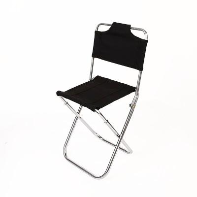 China Modern Outdoor Lightweight Folding Chair Stool Aluminum Alloy Camping Chair Fishing Chair Stool With Backrest for sale