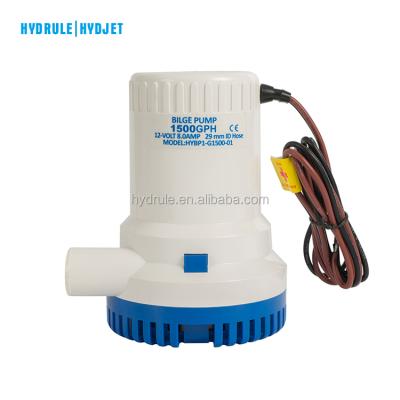 China MARINE SWITCH SUBMERSIBLE PUMP Mini Float Hydrule Bilge Pump for sale