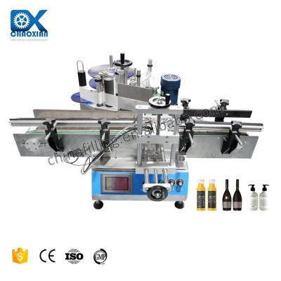 China Automatic Plastic Food Protein Cans Label Sticking Round Bottle Labeling Machine With Date Printer for sale