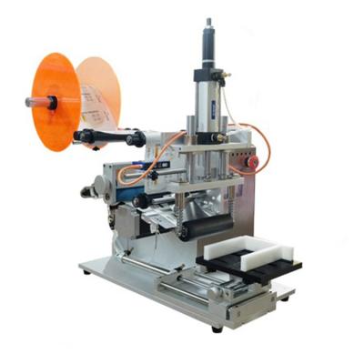 China Industrial Semi Automatic Food Jar Labeler Container Oil Can Flat Bottle Label Sticking Machine for sale