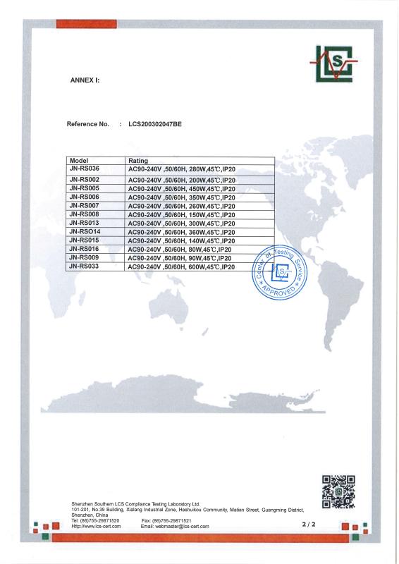 EMC - Shenzhen Brightron Lighting Co., Ltd.