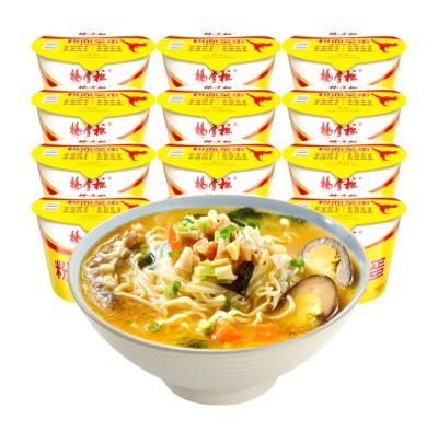 China Barrel Instant Vermicelli And Instant Noodles OEM instant noodles vermicelli Beef Flavor for sale