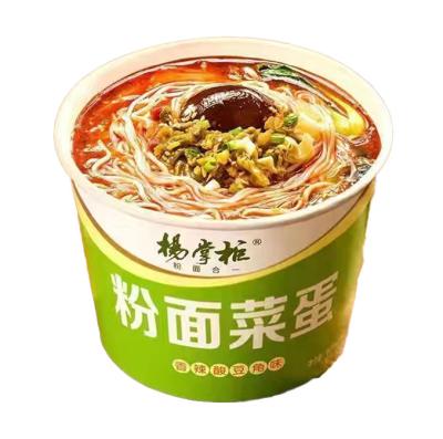 China OEM sour beans spicy instant noodles 192g*12 cup noodles for sale