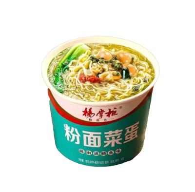 China 192g*12 Instant Noodles OEM Rattan Pepper Boiling Fish Flavor for sale