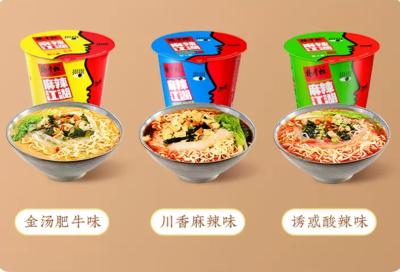 Cina 146g*12 JiangHu Instant Cup Noodles Medio piccante OEM accettabile in vendita