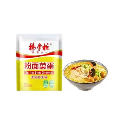 China 199g*24 macarrão chinês picante instantâneo e Vermicelli OEM Golden Soup Beef à venda