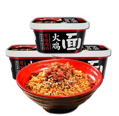 China Noodles coreanos con sabor a pollo caliente OEM Noodles de pollo coreano en venta