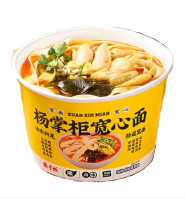 China Pickled Chicken Wing Tip With Kelp Oriental Instant Noodles Barrel Non Fried Wide Noodles Chicken Flavor for sale