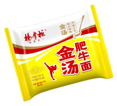 China Sopa de ouro sabor de carne chinesa macarrão instantâneo saco 125g * 24 à venda