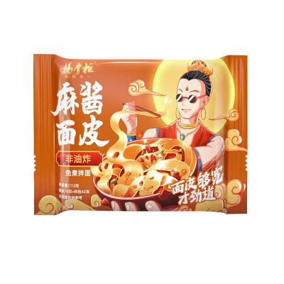 China 112g*20 Oriental Instant Noodles Non Fried  Slightly Spicy for sale