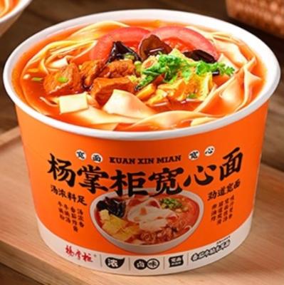 China Not Spicy OEM Oriental Style Instant Noodles Tomato Beef Flavor 171g*12 for sale