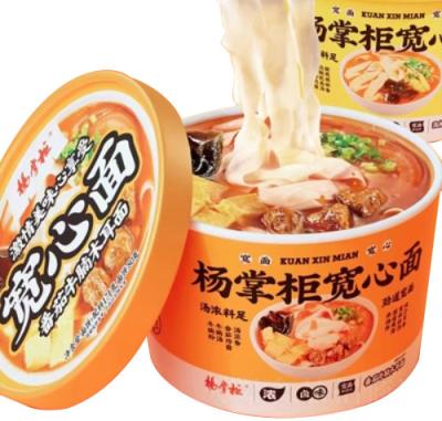 China Oriental Instant Noodles Cup Noodles Beef Flavor Not Fried Not Spicy OEM Acceptable for sale