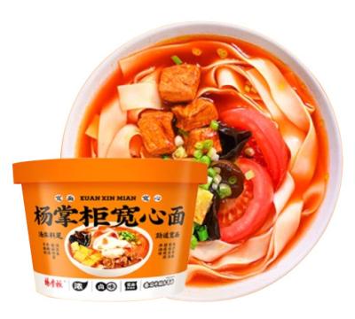 China Tomato Beef Flavor With Wood Ear Oriental Chinese Instant Noodles Non Fried OEM Acceptable for sale