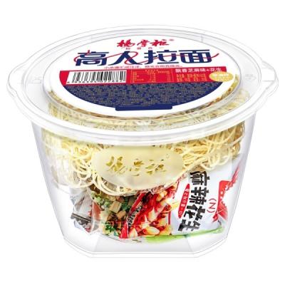 China Noodles de ramen sin freír con ingredientes deliciosos y nutritivos para una comida saludable en venta