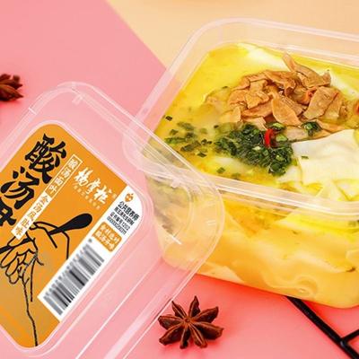 China Sour Soup Non Fried Instant Noodles Leaf With OEM Acceptable for sale