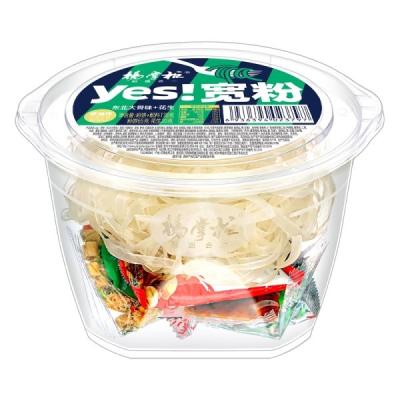 China Non Fried Wide Instant Vermicelli With Peanut Big Bone Soup Flavor for sale