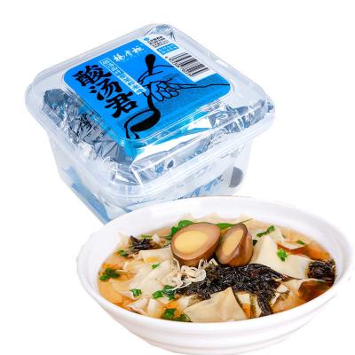 China Noodles de taça chinesa não picantes Brand YangZhangGui OEM aceitável 130g*12 à venda