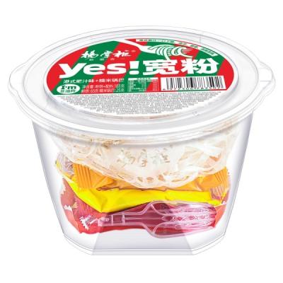 China Vermicelli sin freír Sí Vermicelli ancho con sabor a jugo rico al estilo de Hong Kong en venta