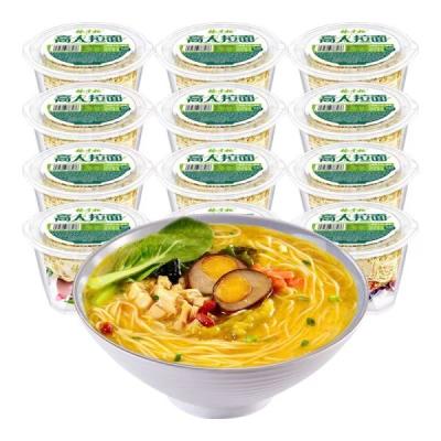 China 166g Non Fried Ramen Instant Noodles Rich Ingredients with Vegetables or Eggs for a New Experience for sale