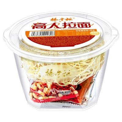 China Noodles de ramen saludables con sabor rico a tomate salsa fresca 157g peso neto en venta