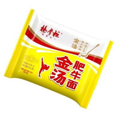 China Sopa de ouro sabor de carne bovina macarrão chinês instantâneo OEM disponível 125g*24 à venda