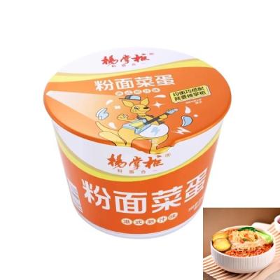 China 200g*12 Vermicelli and Instant Noodles Different Taste Experience than Traditional Instant Noodles with egg for sale