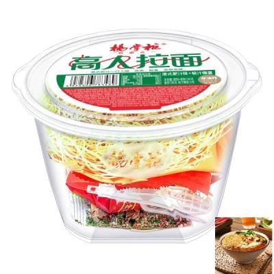 China Deliciosos fideos de ramen sin freír YangZhangGui estilo de Hong Kong sabor a jugo graso en venta