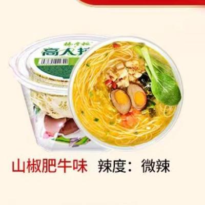 China Nicht gebratene Ramen-Nudeln mit Sauce-Käse und Eier-Kügel mit scharfem Rindfleisch zu verkaufen