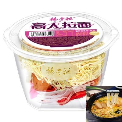 China Non Fried Soup Instant Noodles Nourishing Abalone Flavor Instant non fried noodles for sale