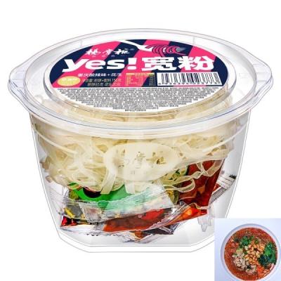 China Chongqing Sour And Spicy Flavor Instant Vermicelli With Peanuts for sale