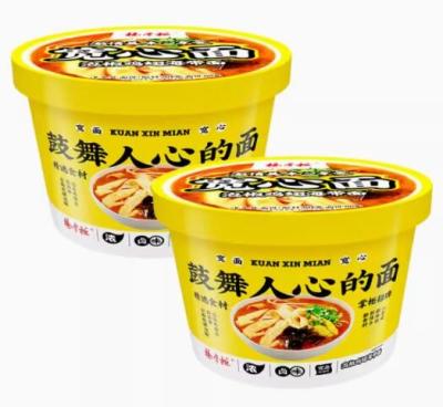 China Non Fried Instant Noodles Barrel Chicken Flavor OEM Acceptable 201g*12 for sale