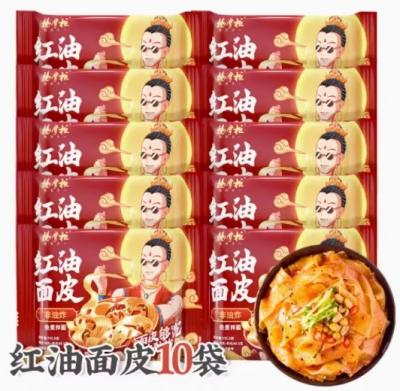 China Non Fried Oriental Instant Noodles Slightly Spicy Chili Oil Paste Flavor for sale