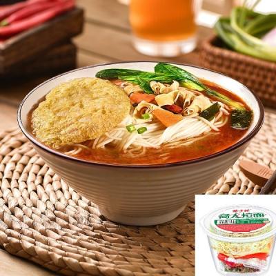 China 5 Star Spicy Hong Kong Style Ramen Instant Noodles With Vegetables And Egg for sale