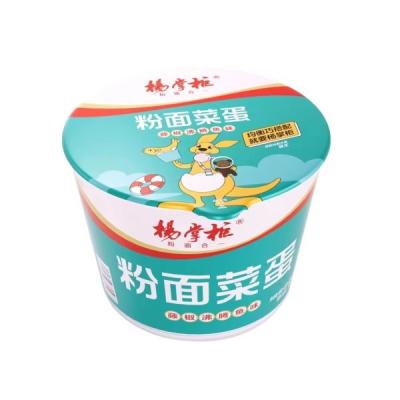 China Soup Instant Rattan Pepper Boiled Fish Flavor Instant Noodles And Vermicelli Delicious 196g for sale