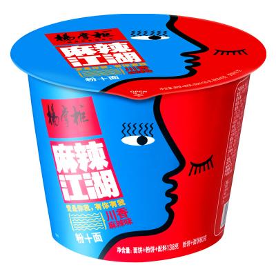 China Boiling Water Cooking Method Cup Instant Noodles 3 Minutes Cooking Time for sale