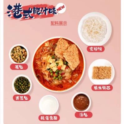 China Hongkong Rich Juice Korean Instant Noodles Non Fried Flat Vermicelli Little Hot 12 Months Shelf Life for sale