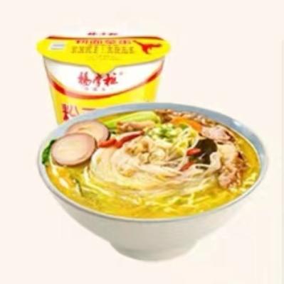 China Instant Noodles and Vermicelli Combination 12 Months Shelf Life Spicy Beef Flavor 183G Per Barrel for sale