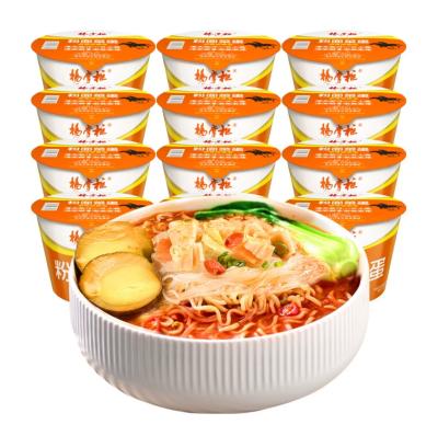 China 200g Very Spicy Hongkong Style Instant Noodles And Vermicelli Rich Juice Flavor for sale