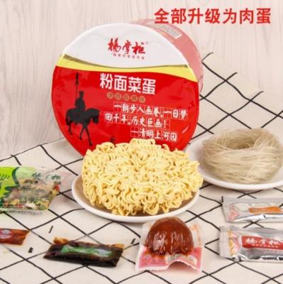 Chine Délicieuse soupe instantanée aigre et épicée Vermicelli et nouilles 12 mois Noodles instantanées chaudes et aigres à vendre